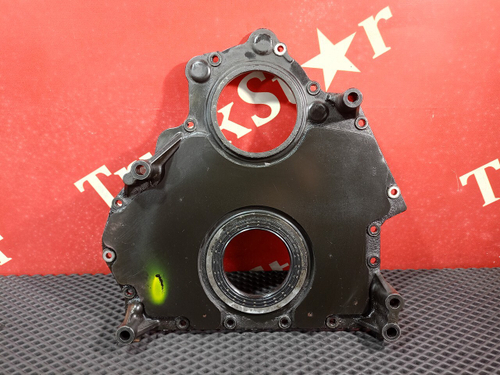 Крышка плиты двигателя