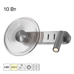 Настенный светодиодный светильник Citilux Corta CL245031