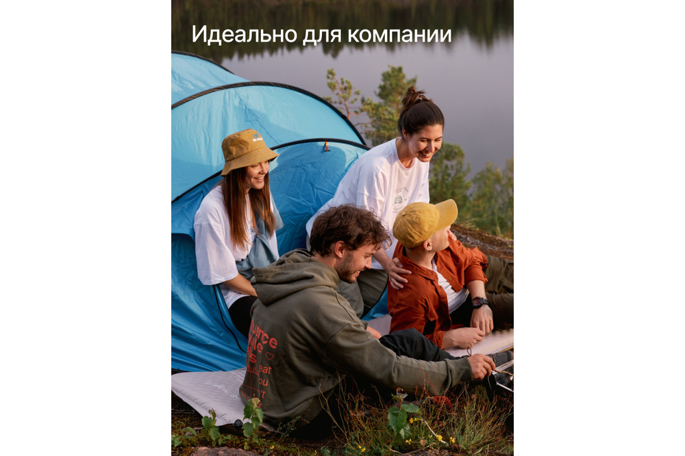 Набор туристической посуды RoadLike Base Camp 14 в 1