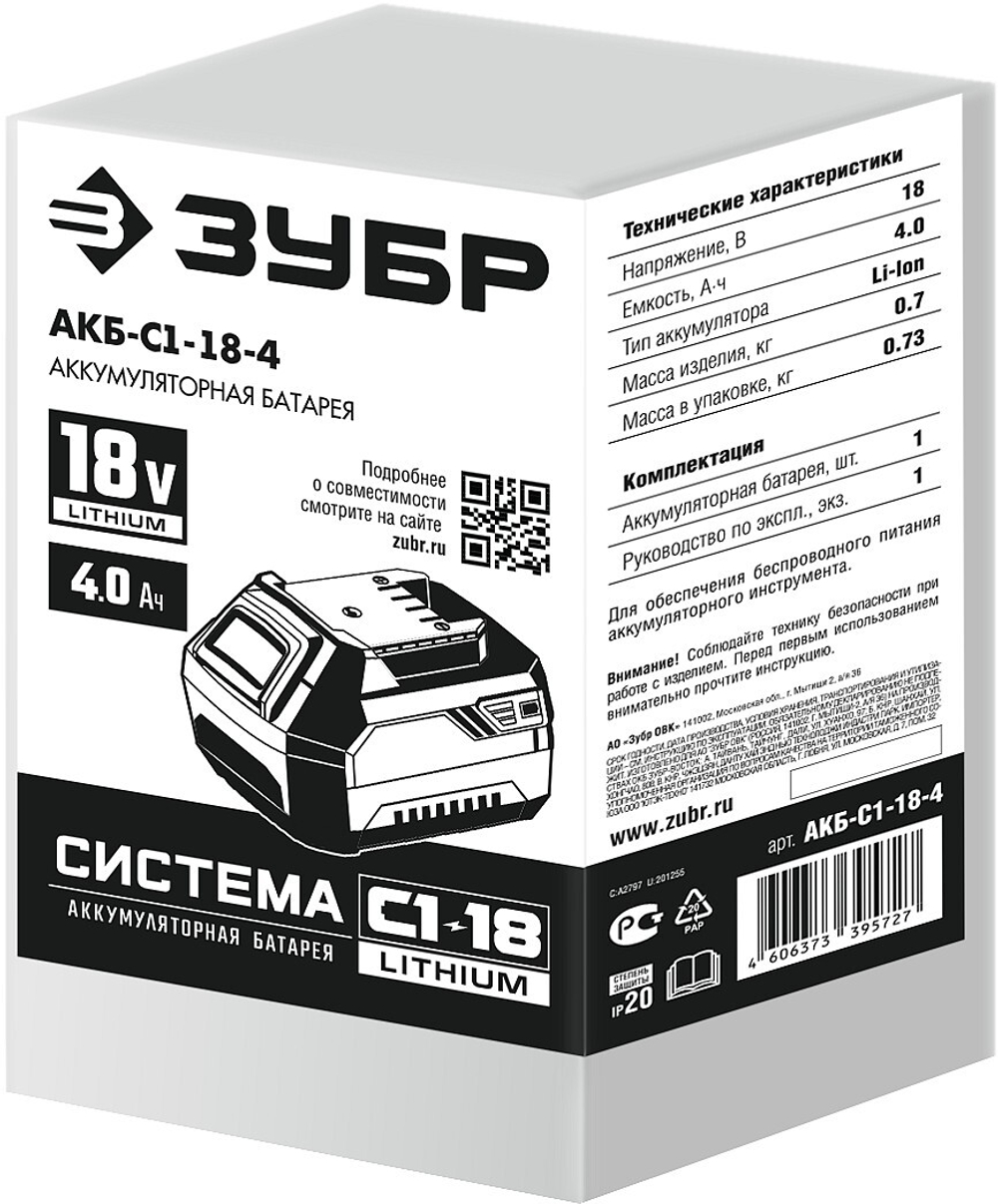 3228042