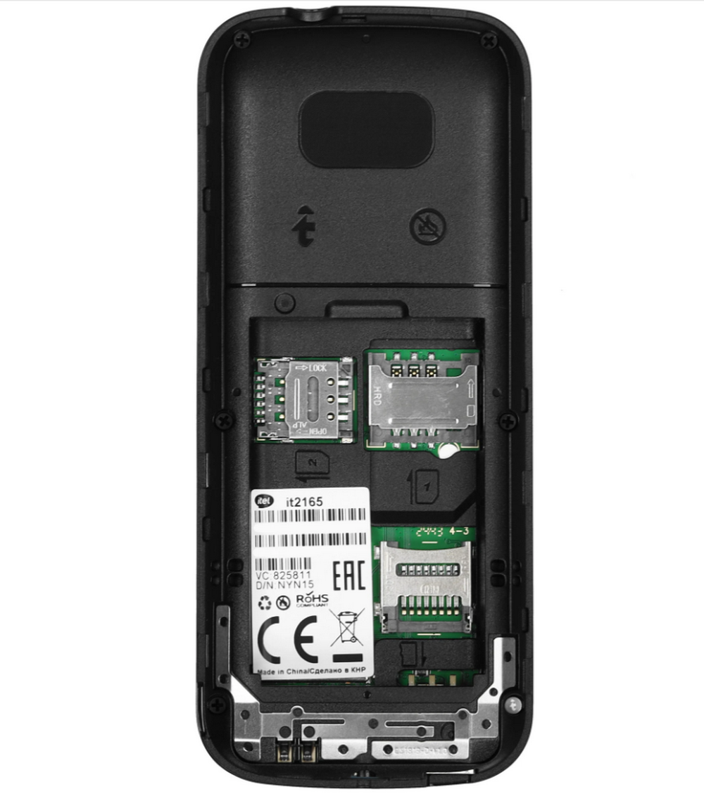 Телефон мобильный кнопочный ITEL IT2165