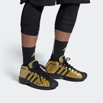 Кроссовки Adidas Pro Model 2G "Shelltoe 50"