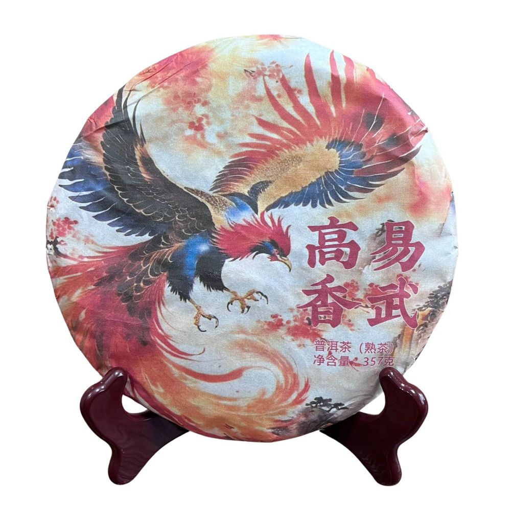 Шу Пуэр. Иу Гао Сян. 357г. 2025 год