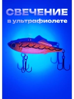 Раттлин для рыбалки на судака и форель, цвет 1