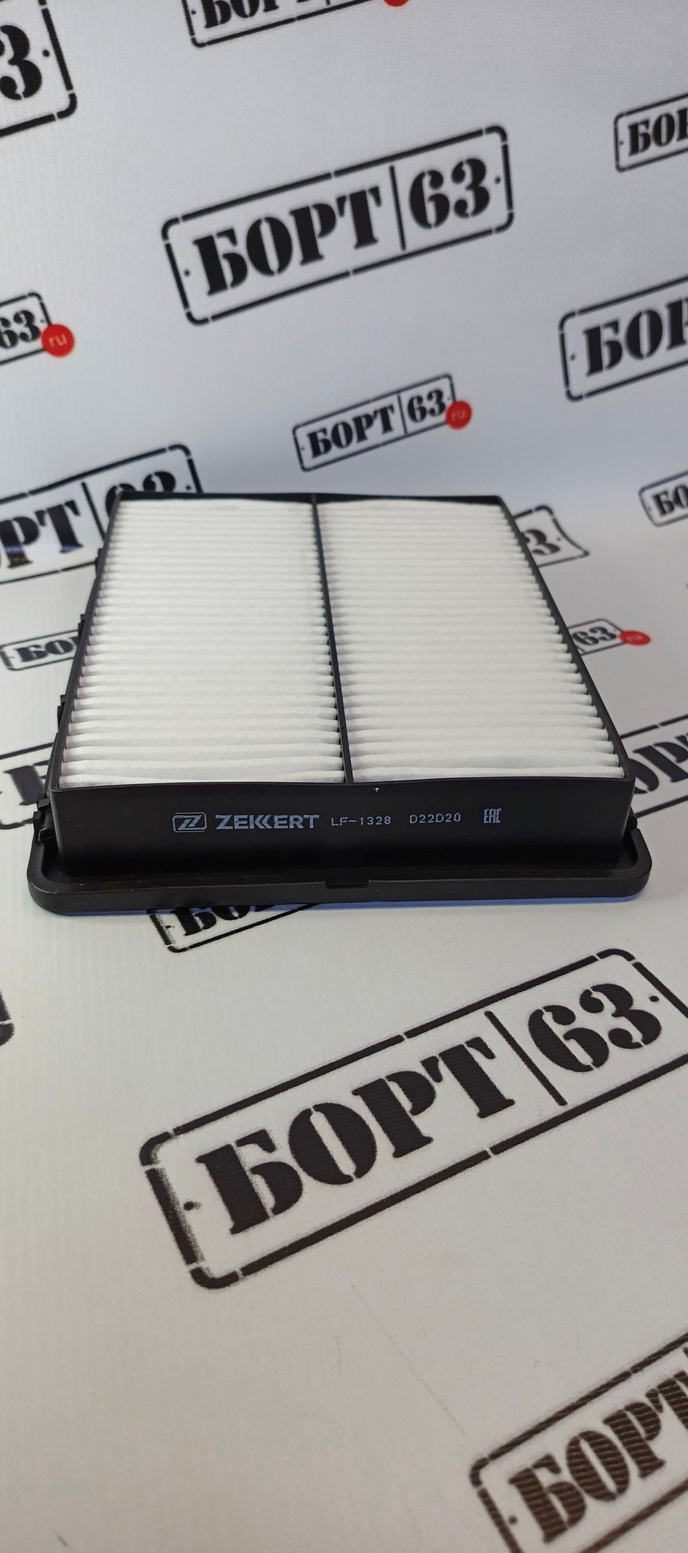 Фильтр воздушный ZEKKERT LF1328