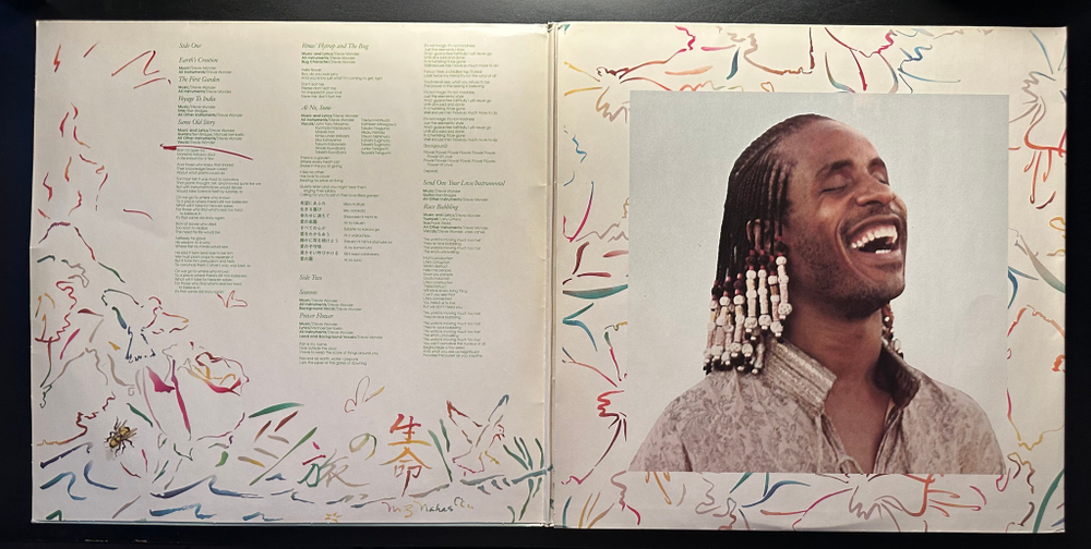 Stevie Wonder ‎– Journey Through The Secret Life Of Plants 2LP (Германия)