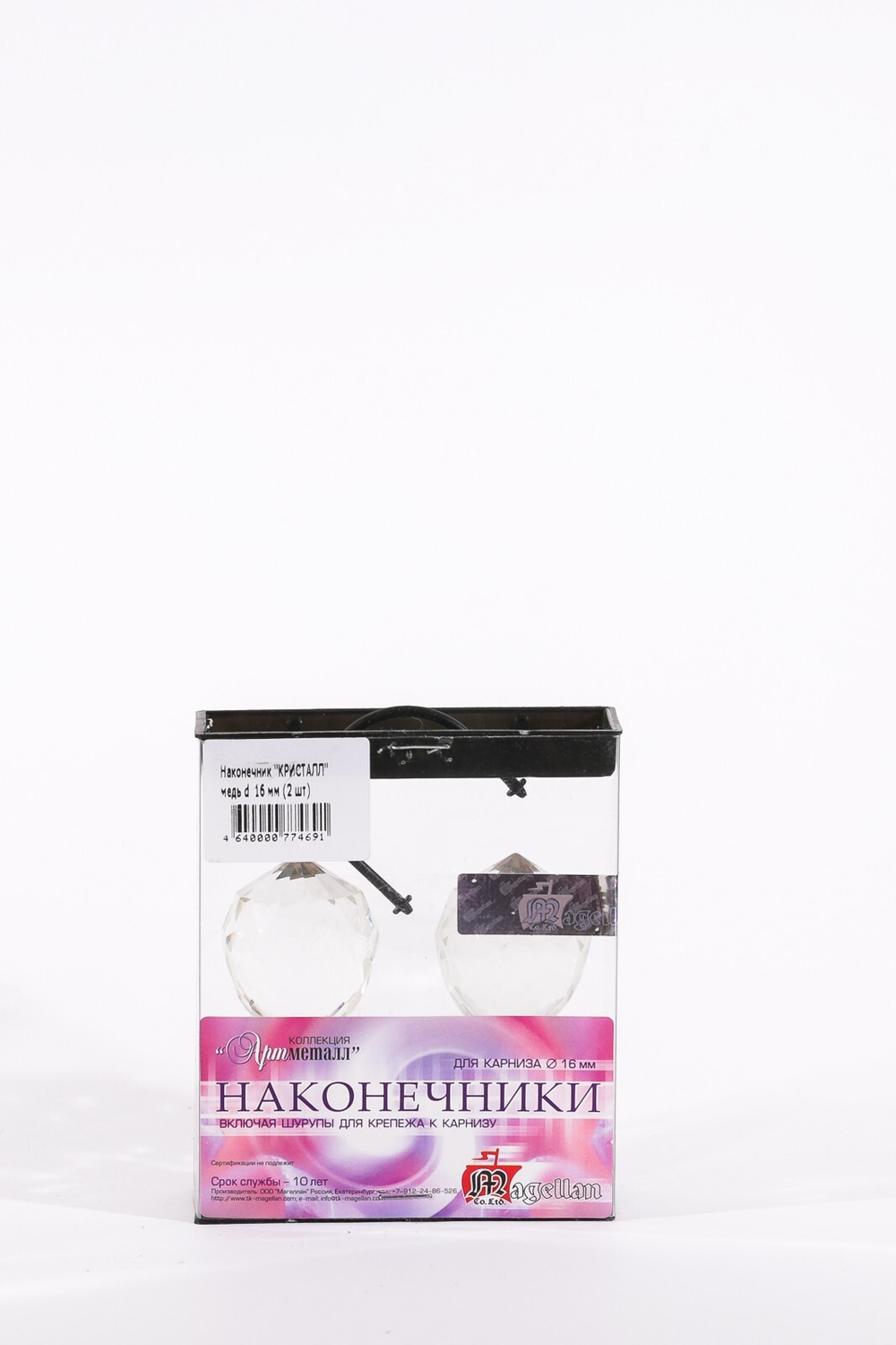 Наконечник АМ Кристалл 16мм, медь