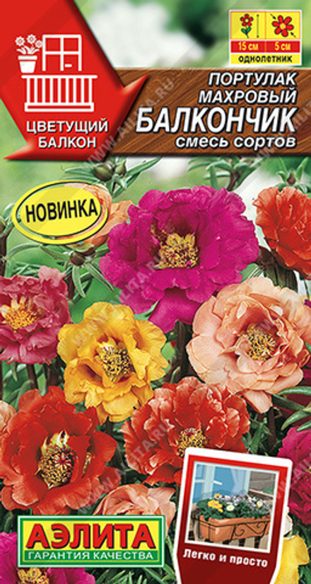 Портулак Балкончик махровый, смесь сортов 0,05гр Аэлита