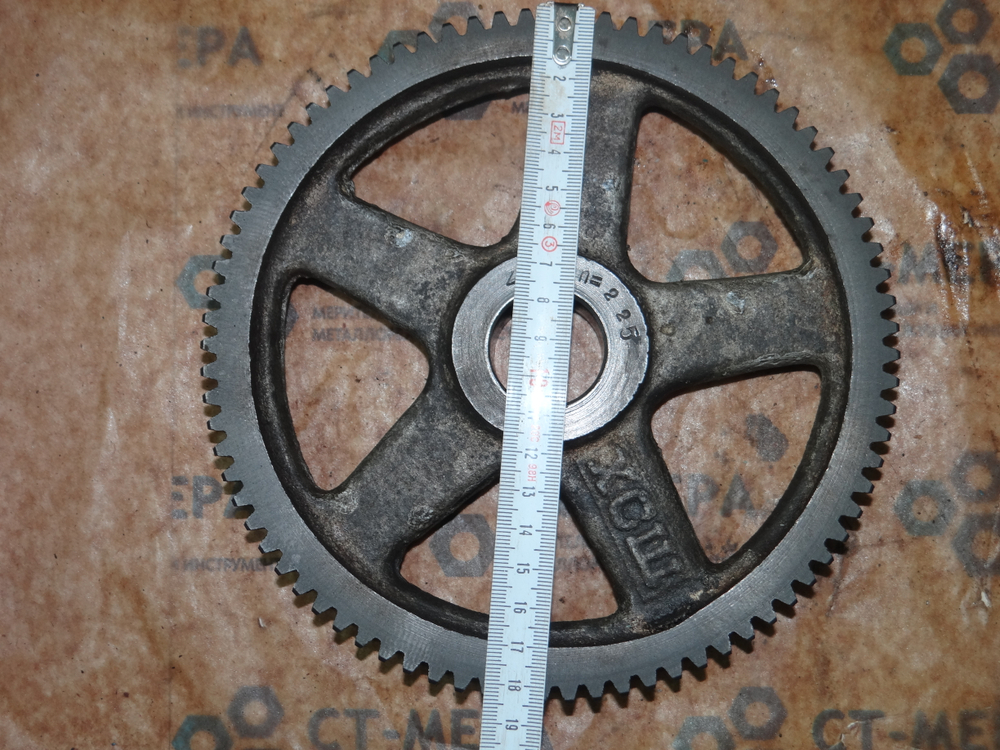 Колесо зубчатое z80 m2,25 H26мм посадка 30мм