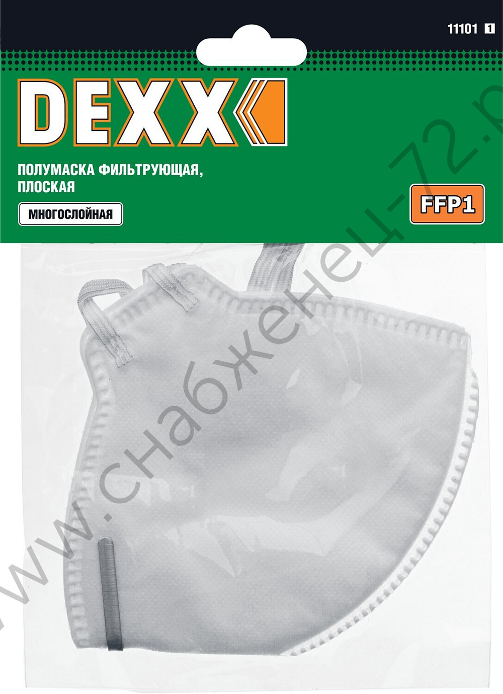 DEXX класс защиты FFP1, плоская, фильтрующая полумаска (11101)