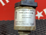 Насос автономного отопителя