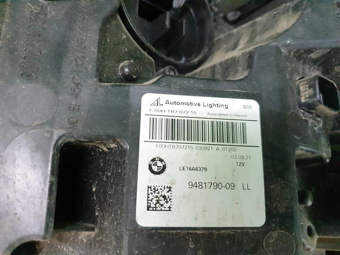Фара правая BMW X5 G05 X6 G06 (18-23) Laser Light