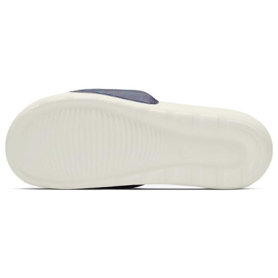 Nike Victori One 'Blue Purple'