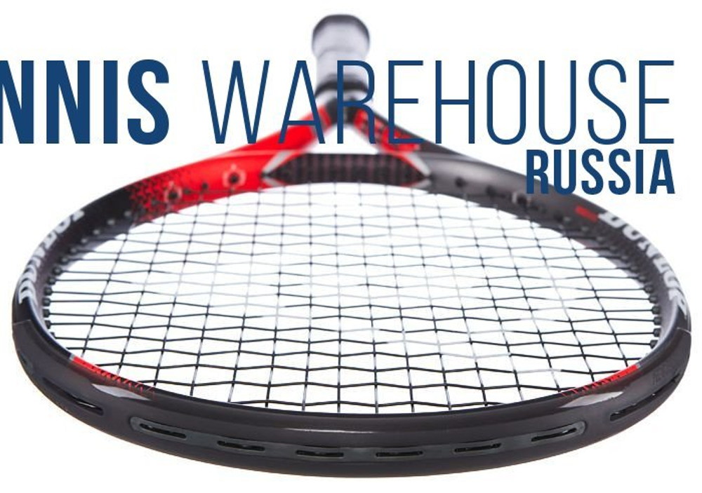 Ракетка теннисная Dunlop Force 300 Tour + струны + Услуга натяжки