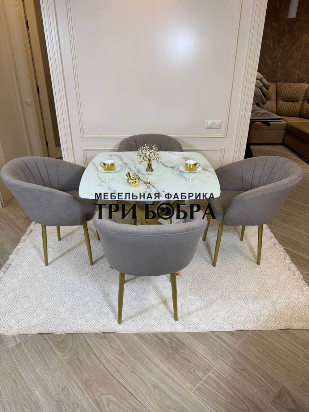 Кухонный раздвижной стол "ТАНГО" , белый мрамор и 4 стула ВЕРСАЛЬ