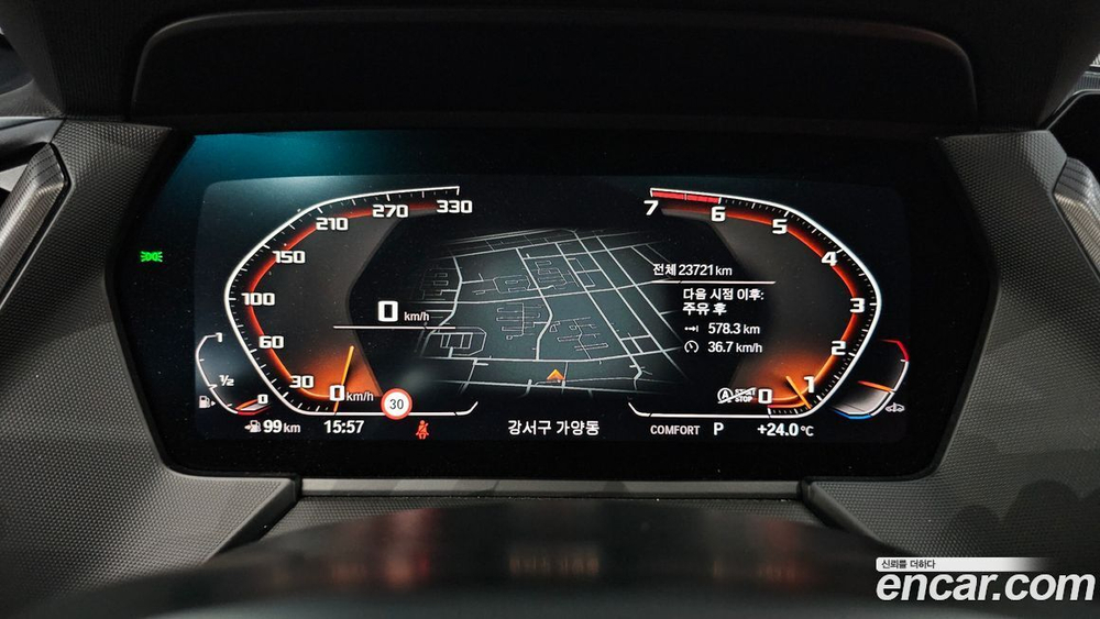 BMW 1 Series (F40) 120i M Sports (10.2021)