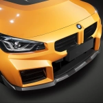 Карбоновый обвес для BMW M2 G87 2023-2025+ БМВ