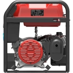 Генератор бензиновый SUNREKA G10000TFEAX с кожухом Geon 1400SS RAL 8019