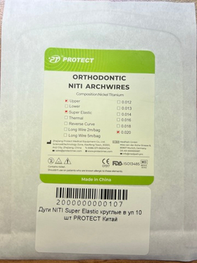 Дуги NITI Super Elastic круглые в уп 10 шт PROTECT Китай