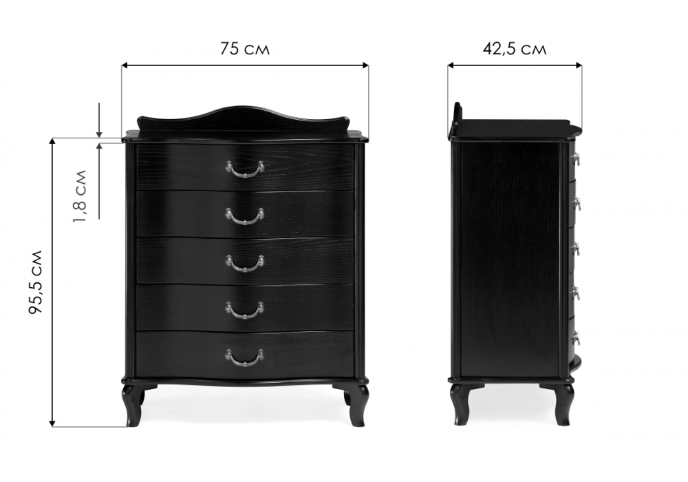 Комод Woodville Джульетта венге