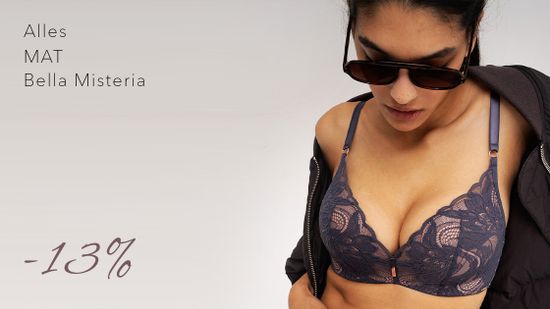 ❄️ Маленький новогодний секрет ❄️