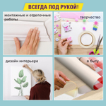 Клейкая двухсторонняя лента 38 мм х 8 м полипропиленовая основа 90 микрон BRAUBERG (8 штук в упаковке)