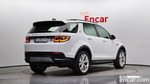 Land Rover Discovery Sports 2 Generation P250 SE (03.2022)
