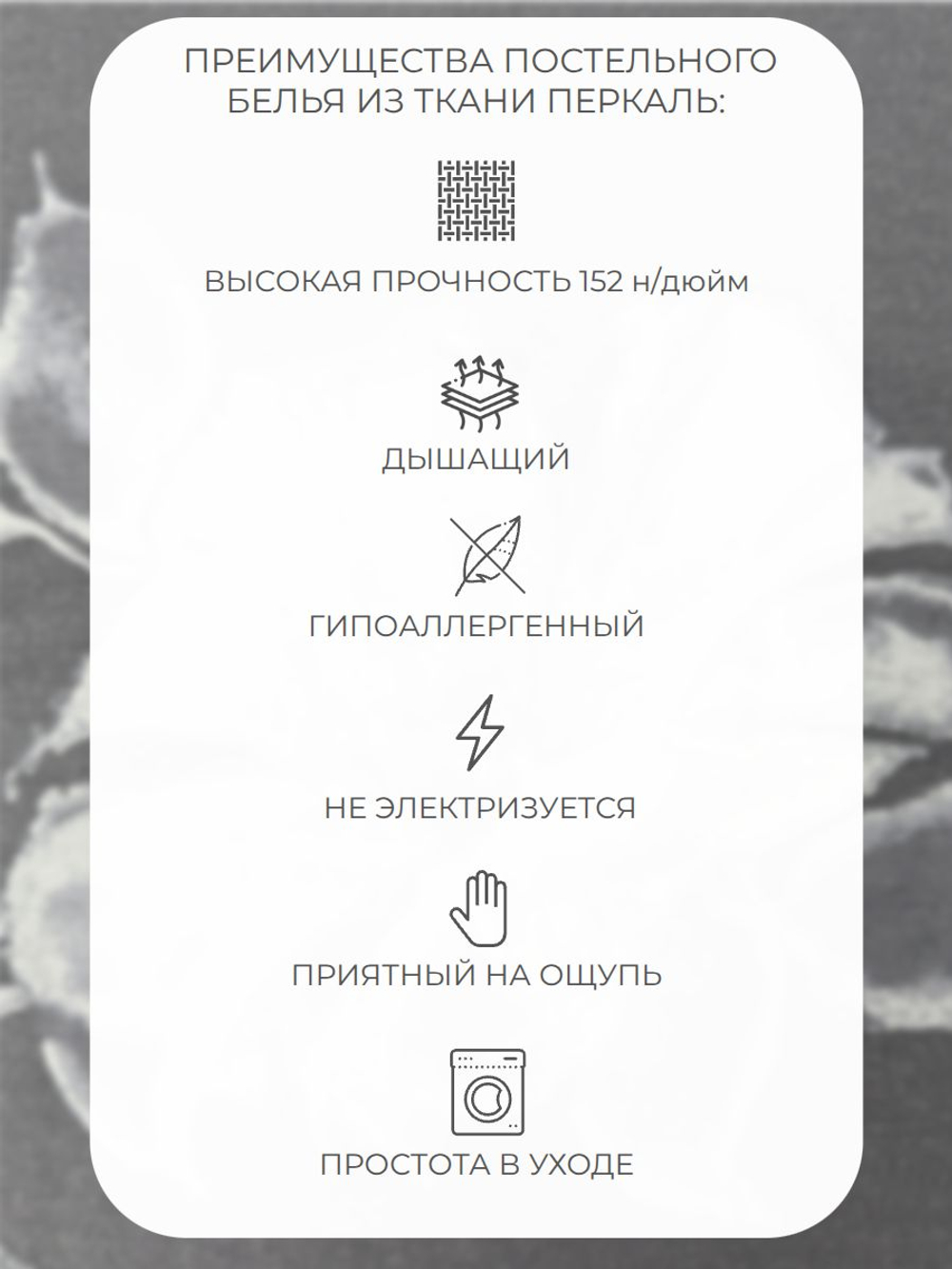 Комплект постельного белья 2-спальный, наволочки 70х70 Перкаль Хлопок Ромашки
