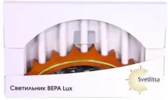 Рождественская горка-светильник ВЕРА, 7 LED свечей, коричневое дерево, высота 23 см., Svetlitsa (16-151-06)