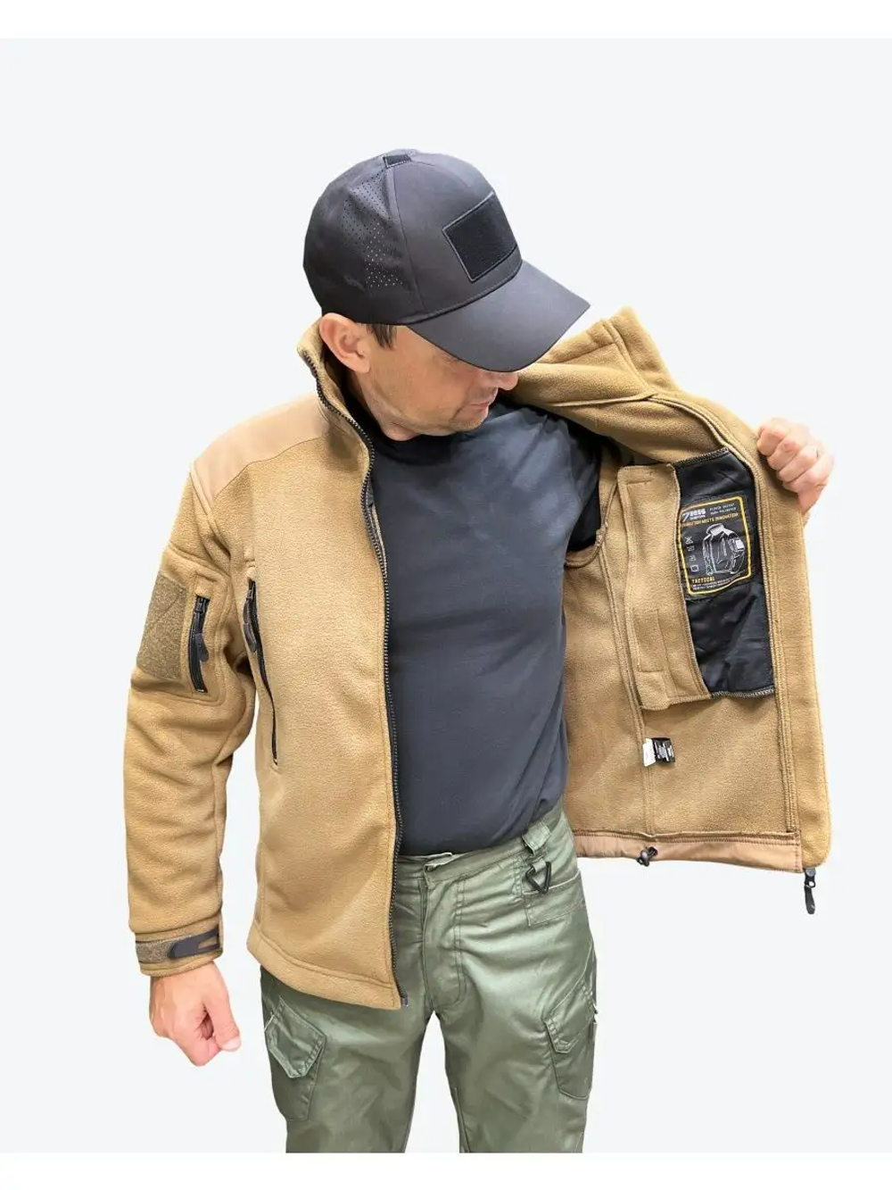 Флисовая кофта 7.26 без капюшона, Песок