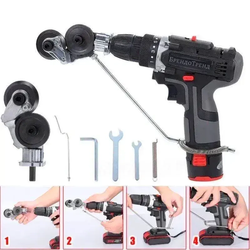 Ножницы по металлу / Насадка на шуруповерт / Насадка ножницы для резки листового металла, фанеры, пластика