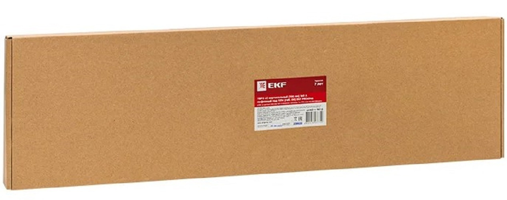 Выключатель-разъединитель  EKF uvre2-v-160-p