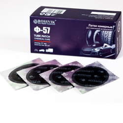 Латки круглые Ф57, 50 шт. коробка