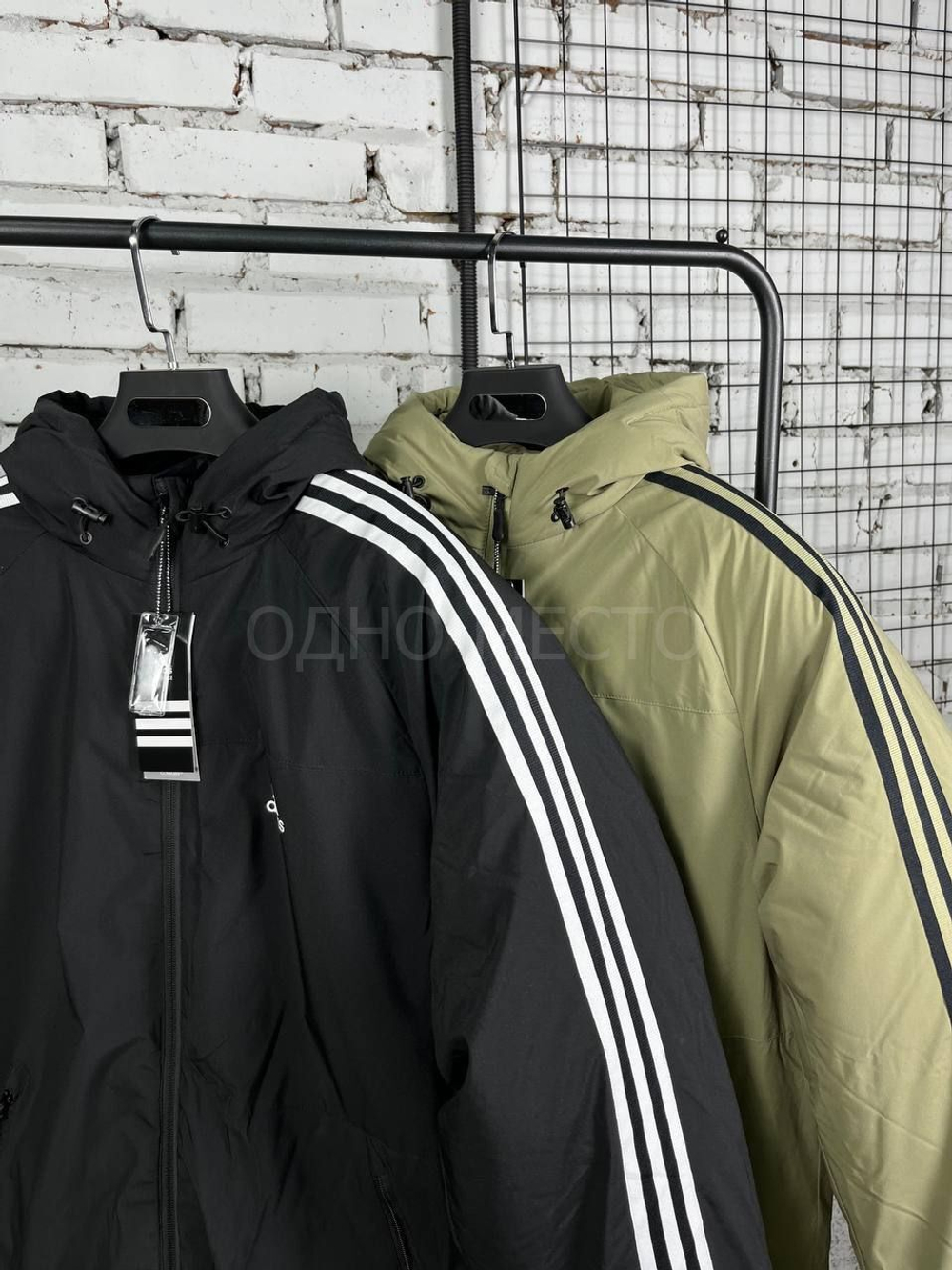 Куртка Adidas