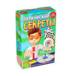 Оптические секреты