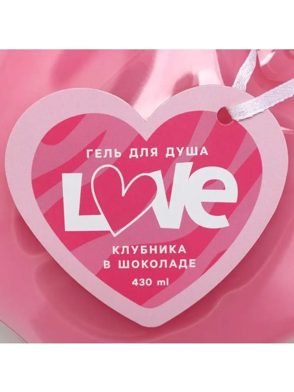 Гель для душа Love, 430 мл, аромат клубники в шоколаде, Чист