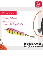 Блесна для рыбалки Kuusamo Professor