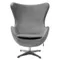 Кресло Egg серая искусственная замша