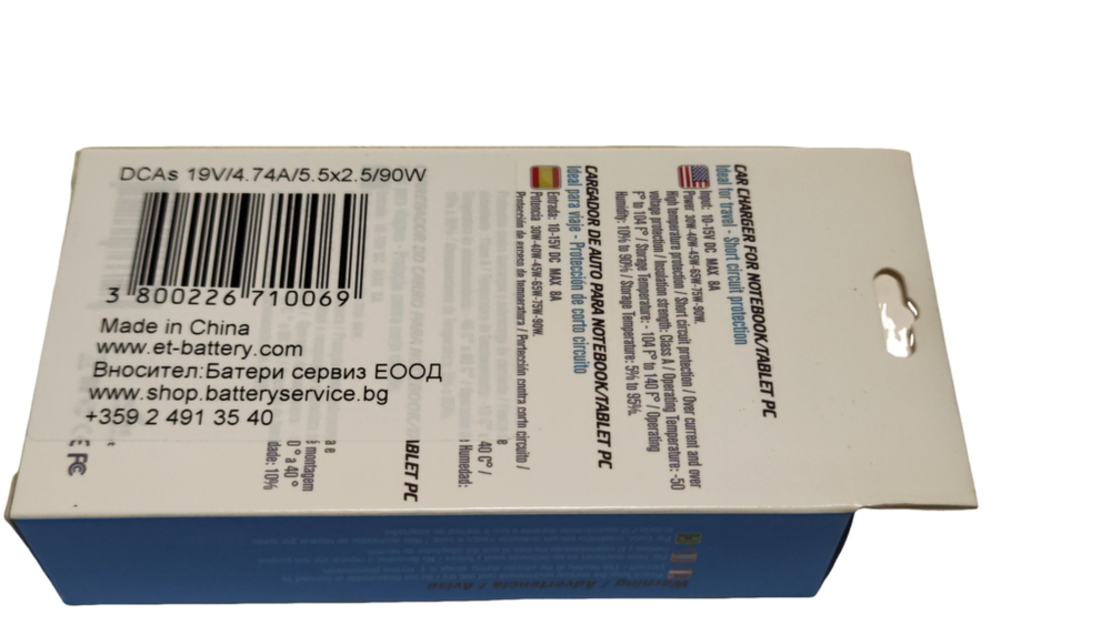 Блок питания ET DCAs 19V/4.74A/5.5x2.5/90W