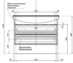 Тумба под раковину Aquanet Остин 105 дуб кантербери