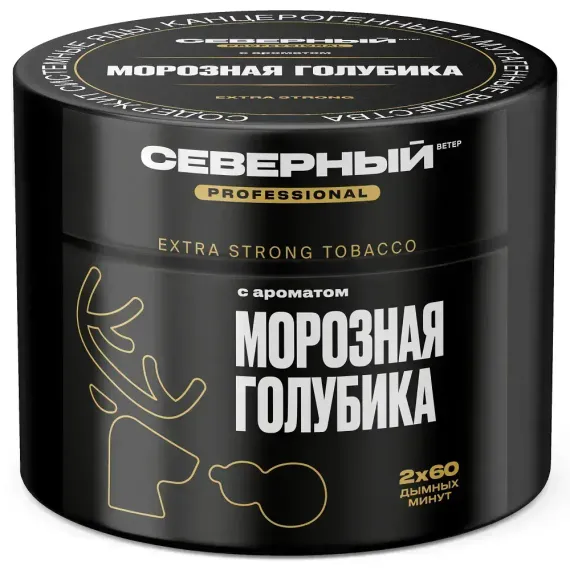 % Северный PROFESSIONAL - Морозная голубика (170г)