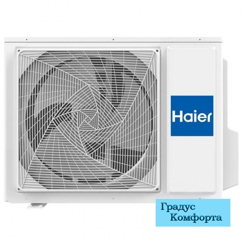 Настенные кондиционеры Haier AS12TB3HRA/1U12MR4ERA