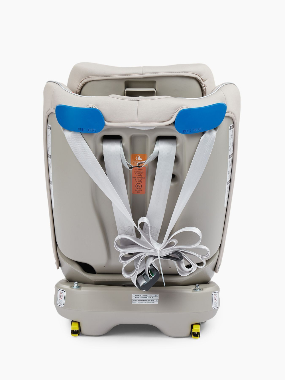 Автокресло Happy Baby UNIX isofix 0-1-2-3