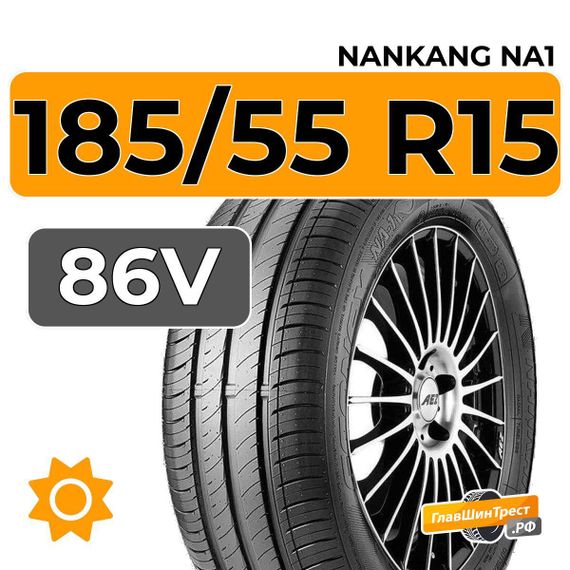Nankang NA1 185/55 R15 86V XL