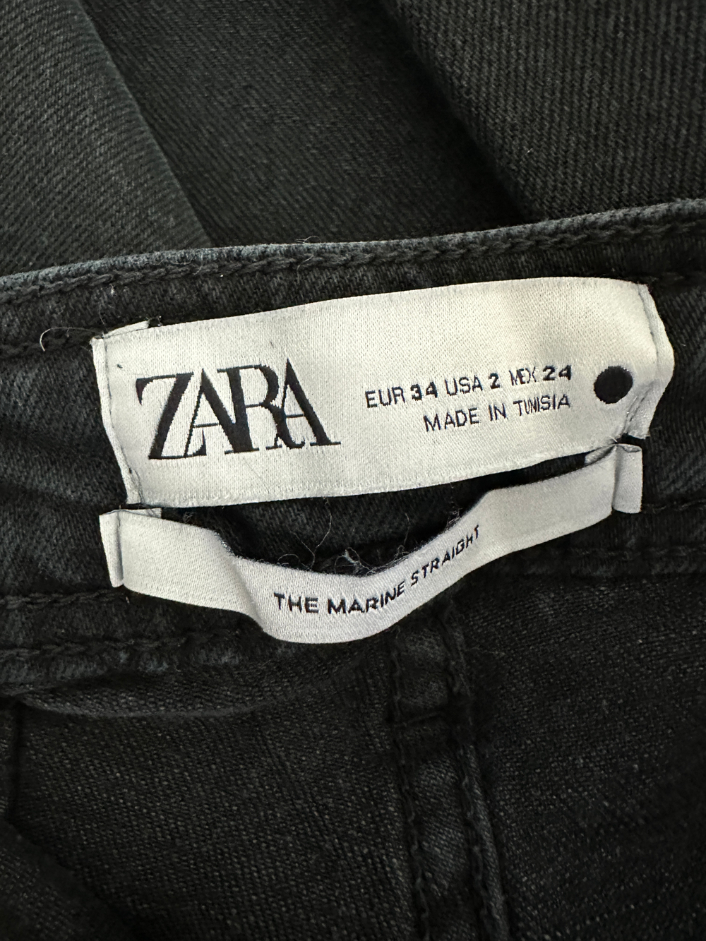 Джинсы Zara