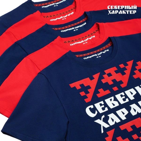 Стиль для жизни на Севере с брендом «Северный Характер»