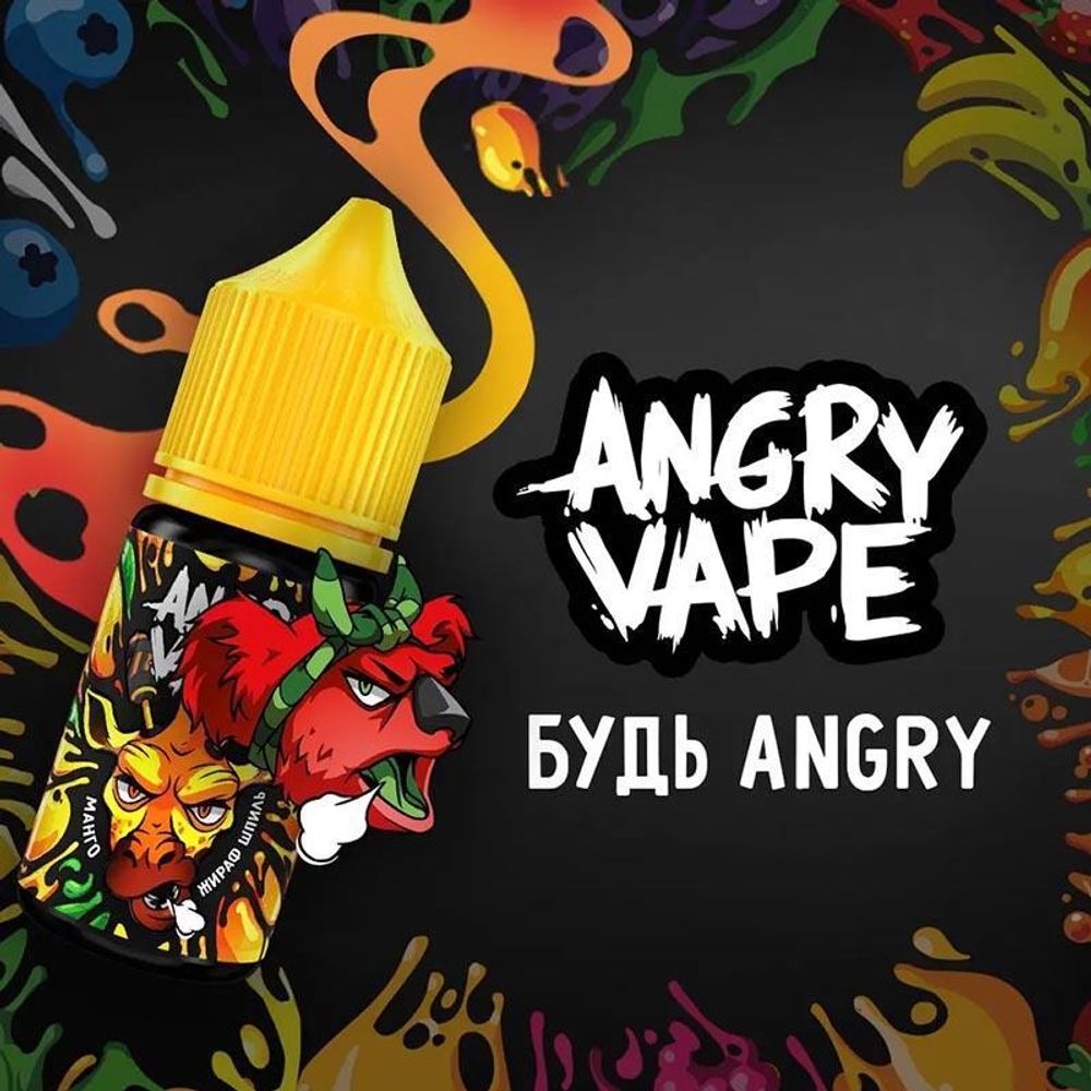 Angry Vape Salt 20 mg 30 ml