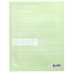 Abib, гелевая маска с коллагеном, сердечный лист, 1 тканевая маска, 35 г (1,23 унции)