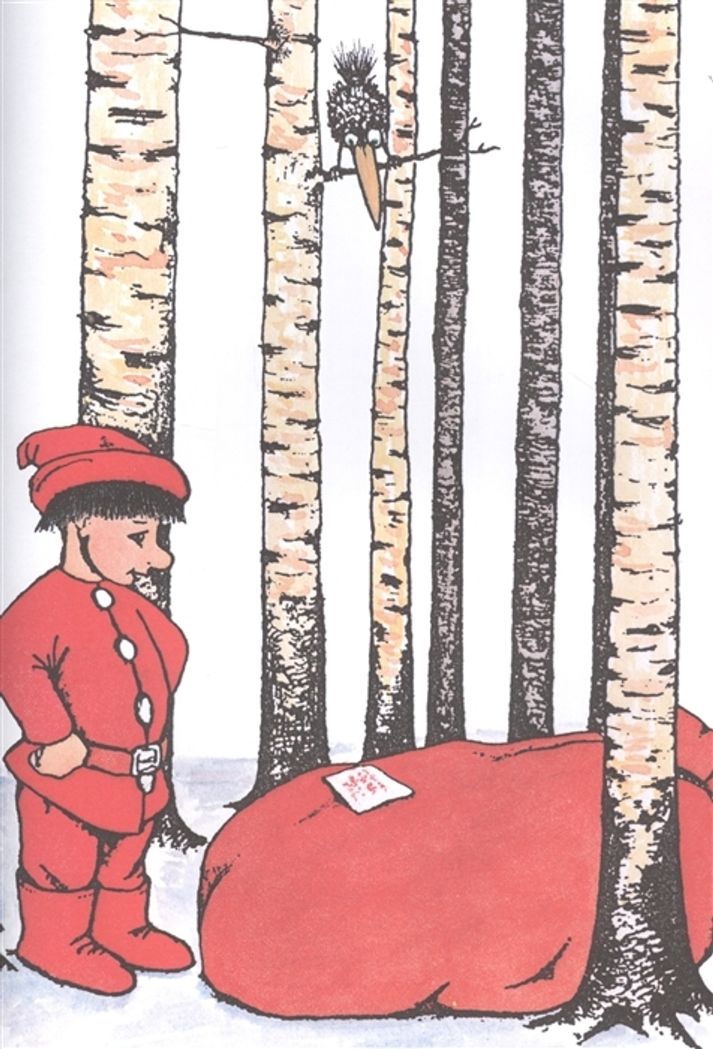 Когда я вырасту, я стану Дедом Морозом