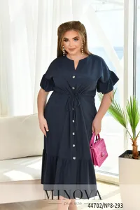 Платье 8-293-синий Minova